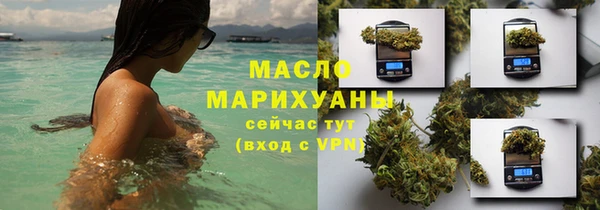 мдма Магас
