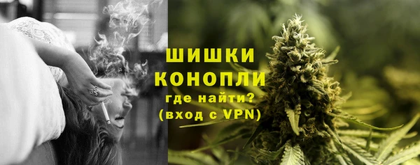 мдма Магас