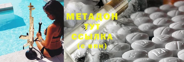 мдма Магас