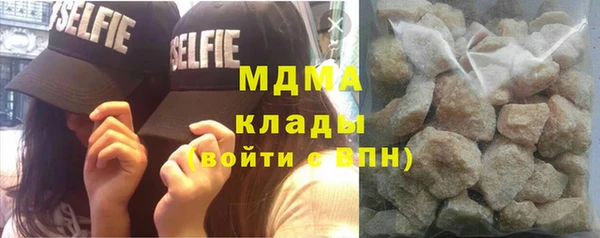прущие крисы Магадан