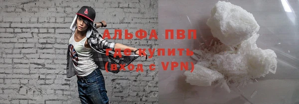 мдма Магас