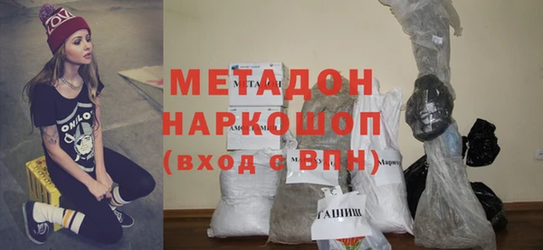 ALPHA-PVP Майский