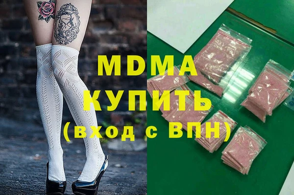 ALPHA-PVP Майский