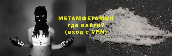 прущие крисы Магадан