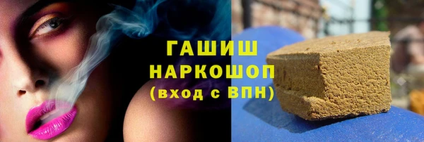 мдма Магас
