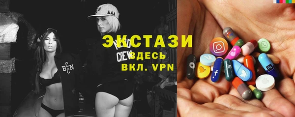 прущие крисы Магадан
