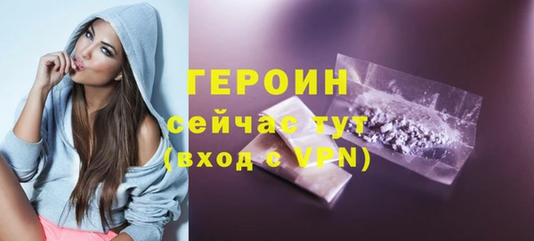 прущие крисы Магадан