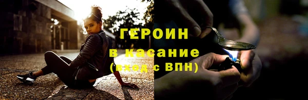 мдма Магас