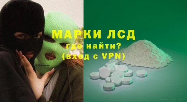 ALPHA-PVP Майский