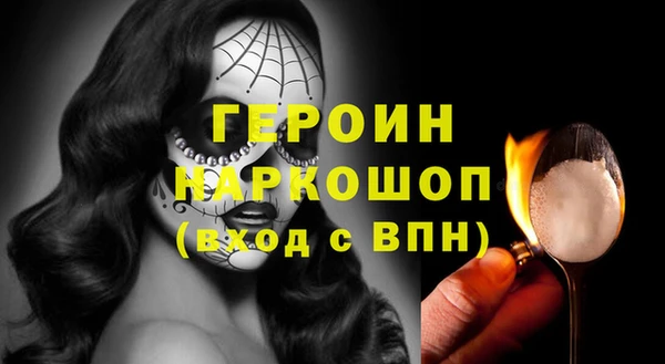 ALPHA-PVP Майский