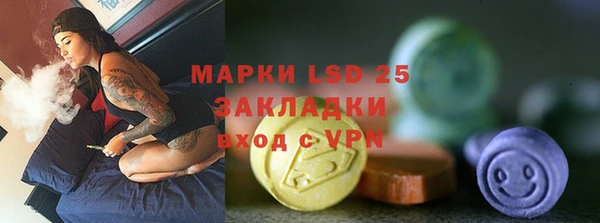 прущие крисы Магадан
