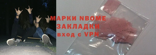 мдма Магас
