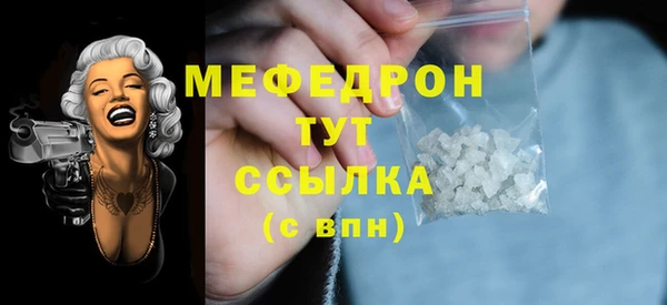 прущие крисы Магадан