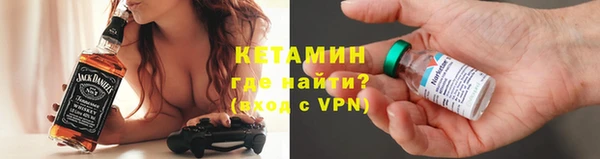 ALPHA-PVP Майский