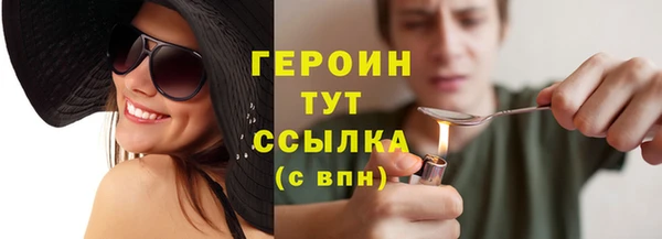 прущие крисы Магадан