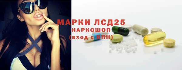мдма Магас