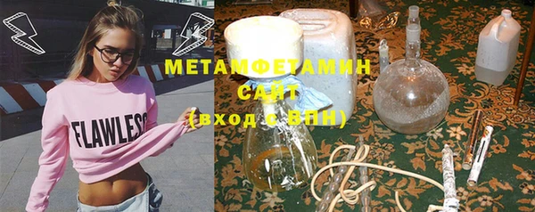 прущие крисы Магадан