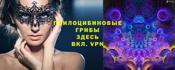 ALPHA-PVP Майский
