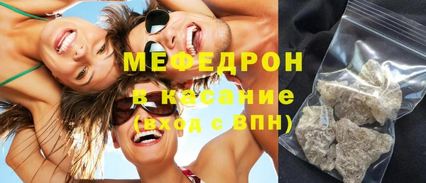 прущие крисы Магадан
