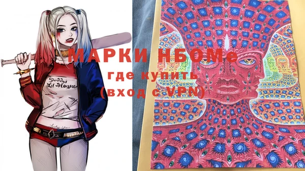 мдма Магас