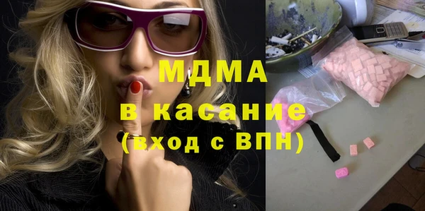 ALPHA-PVP Майский