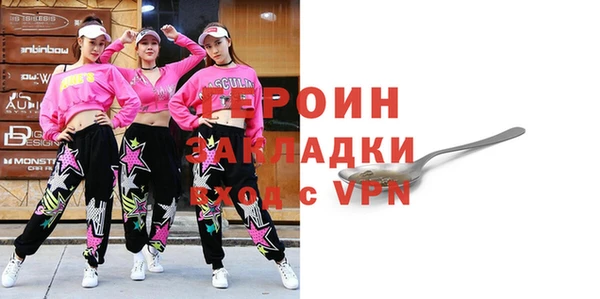 ALPHA-PVP Майский