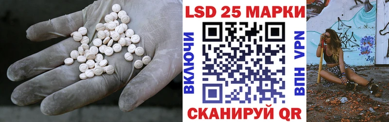 Купить  Казань  ЛСД экстази ecstasy 
